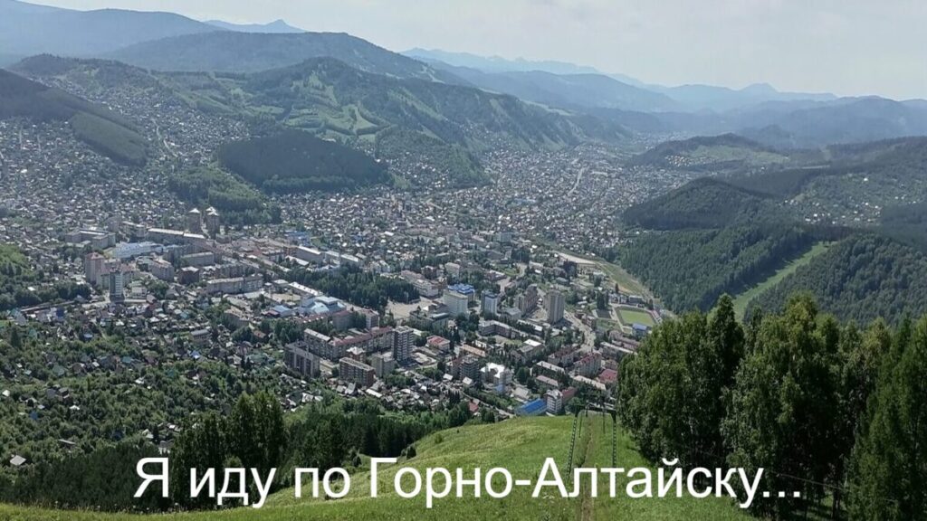 Я иду по любимому городу.